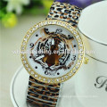 New arrival alloy band tiger and flower pattern girl latest hand watch